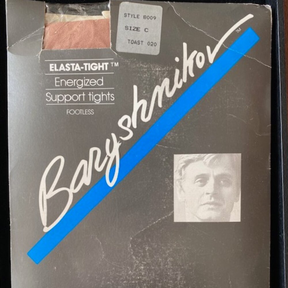 Vintage 80's NOS Baryshnikov Elasta-Tight Support Tights Style 8009 Size C Toast